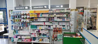 Apteka Zagórze - Punkt Szczepień